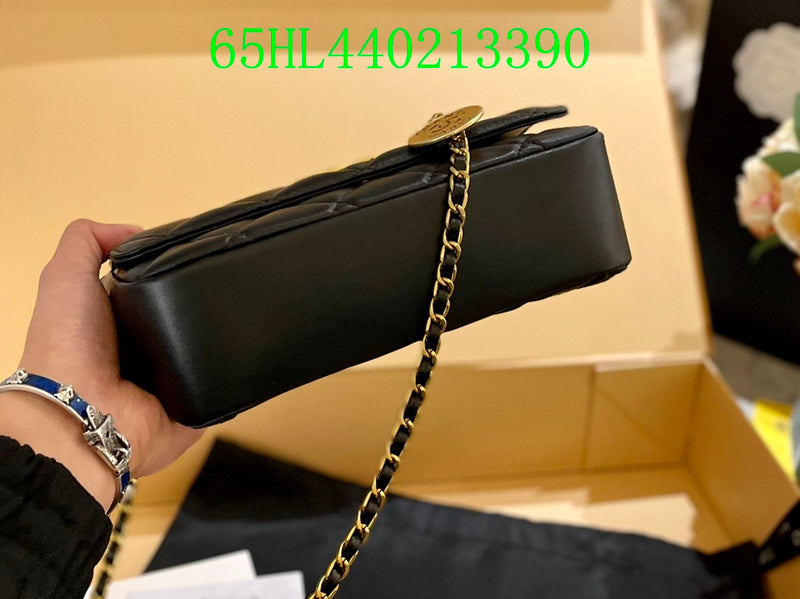 Amelia - CHL Bags - 1550