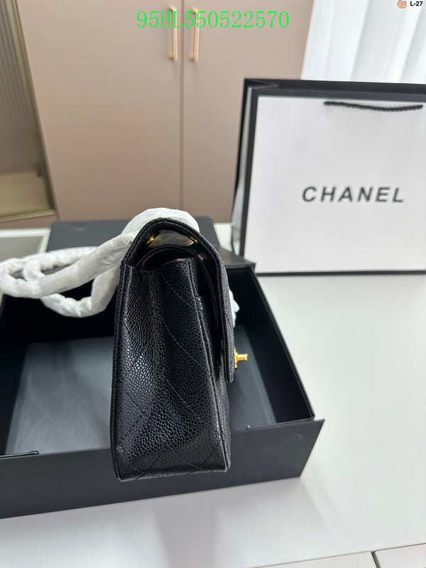 Amelia - CHL Bags - 878