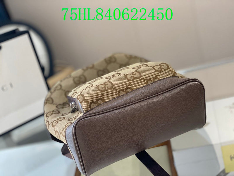 Amelia  - GCI Bags - 11467