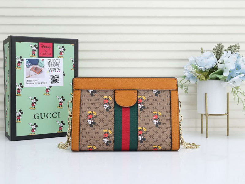 Amelia - GCI Bags - 11084