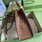Amelia- GUKI Bags - 1681