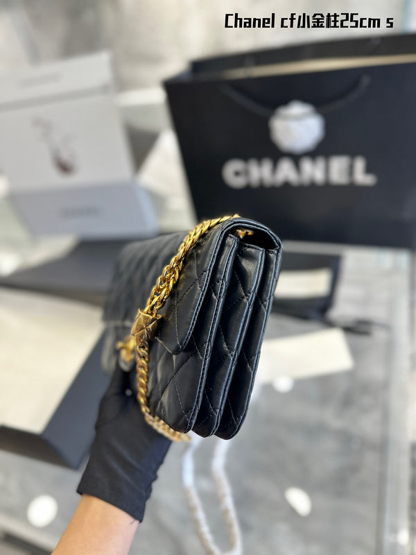 Amelia- CHL Bags - 7145