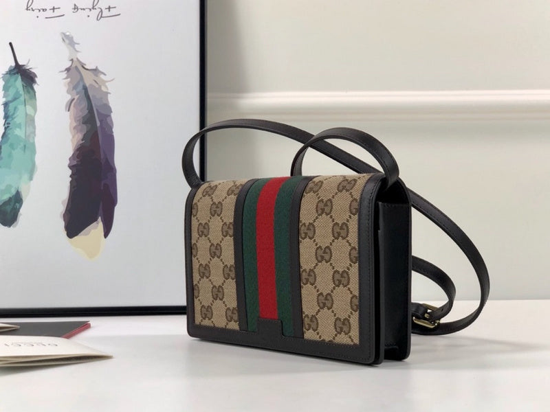 Amelia- GCI Bags - 4130