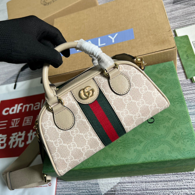 Amelia- GCI Bags - 5571