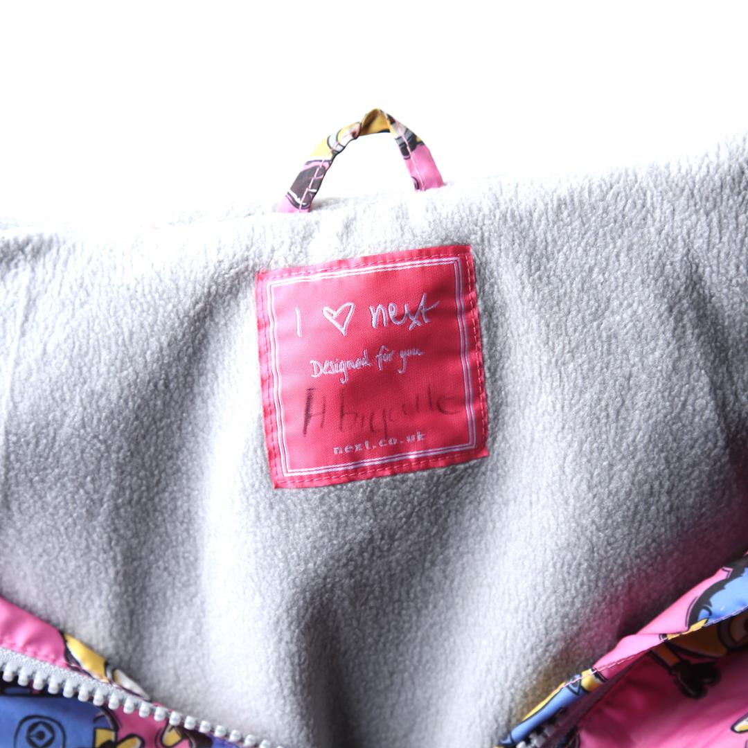 NEXT ZIPPER
