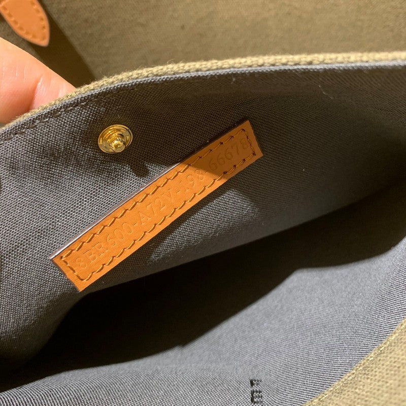 Amelia- FDE Bags - 464