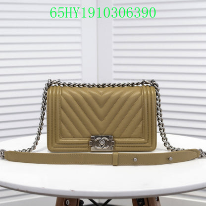 Amelia - CHL Bags - 1383