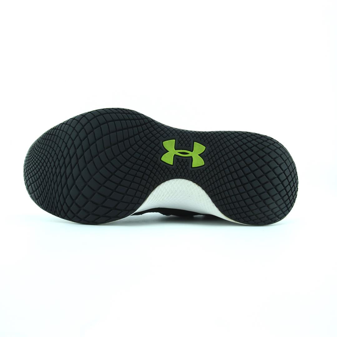 UNDER ARMOUR CHARGED BREATHE