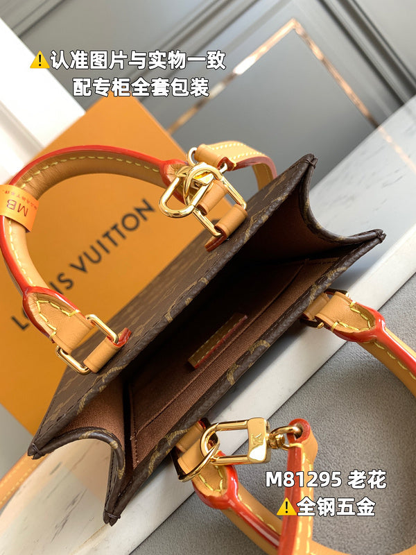 Amelia - LV Bags - 16456