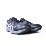 ASICS GEL-CUMULUS 23 AWL