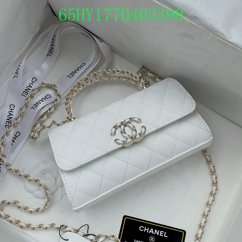 Amelia - CHL Bags - 1181
