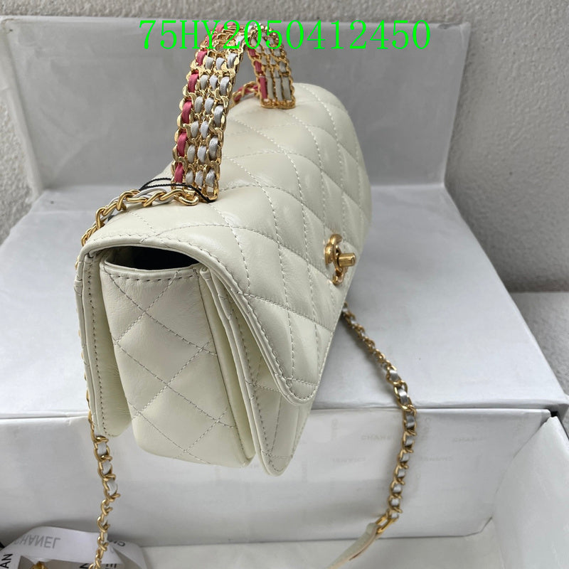 Amelia - CHL Bags - 1102