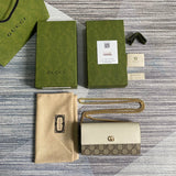 Amelia- GUKI Bags - 2133