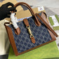 Amelia- GUKI Bags - 1818