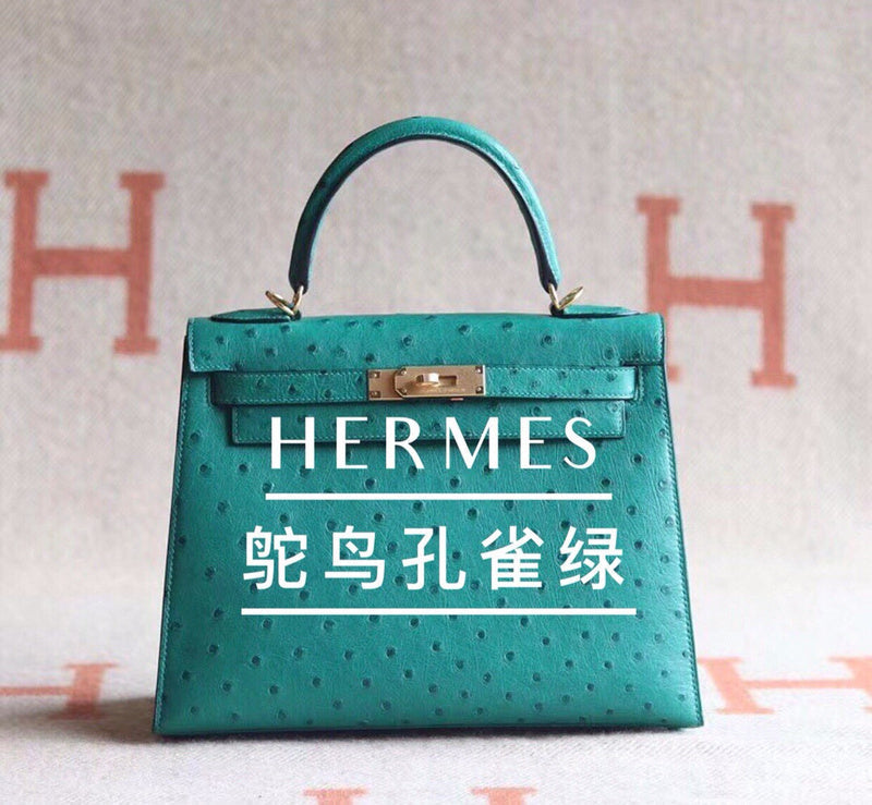Amelia - HMS Bags - 1760