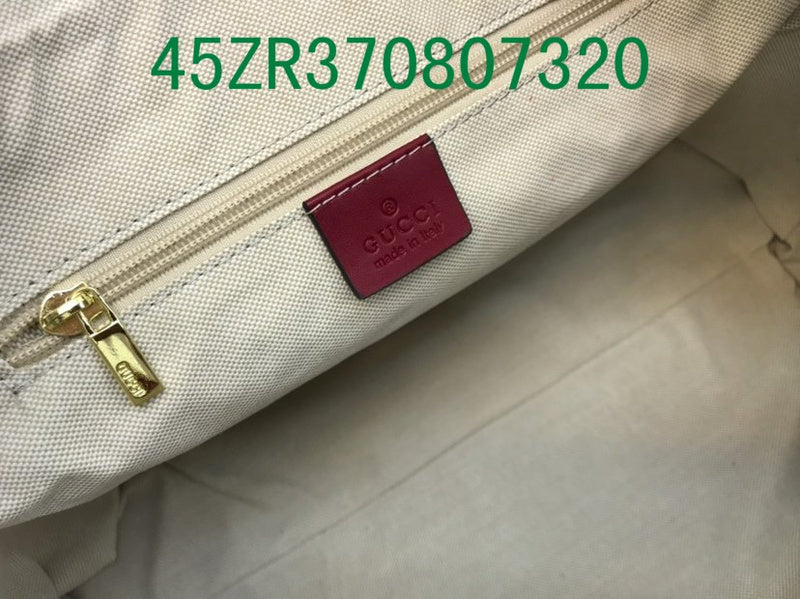 Amelia - GUKI Bags - 2384