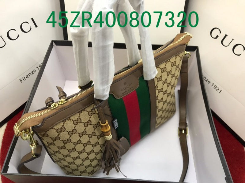 Amelia - GUKI Bags - 2378