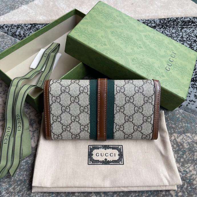 Amelia- GUKI Women Bags - 1335