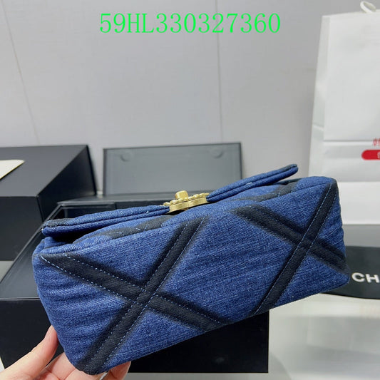 Amelia - CHL Bags - 1239