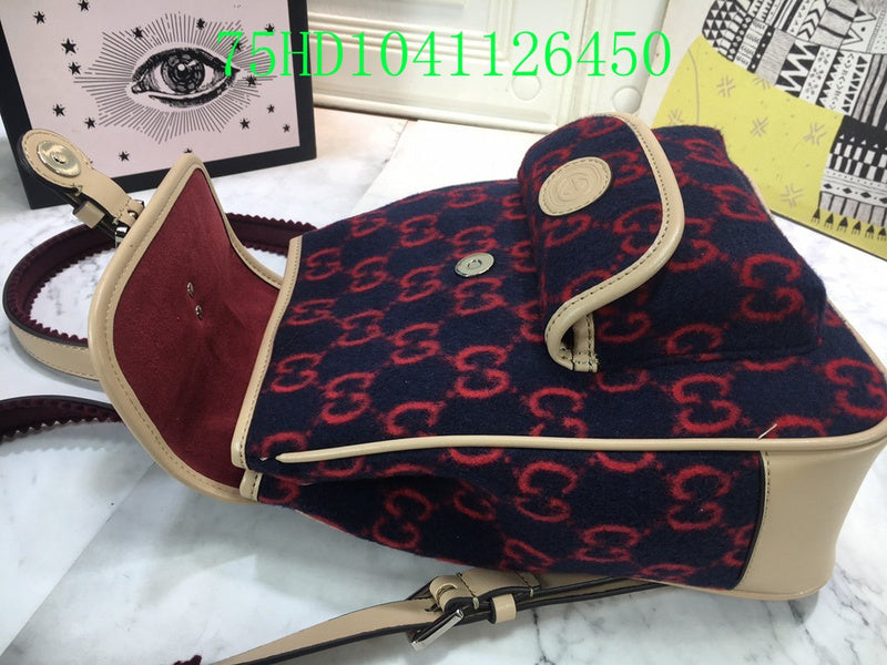 Amelia  - GCI Bags - 11489