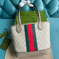 Amelia- GCI Bags - 5337