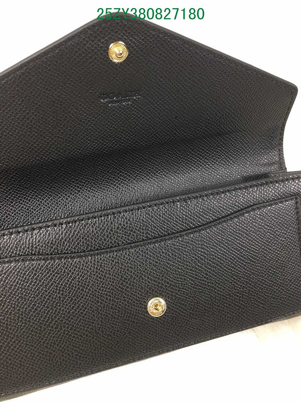 Amelia - CAH Wallet - 127