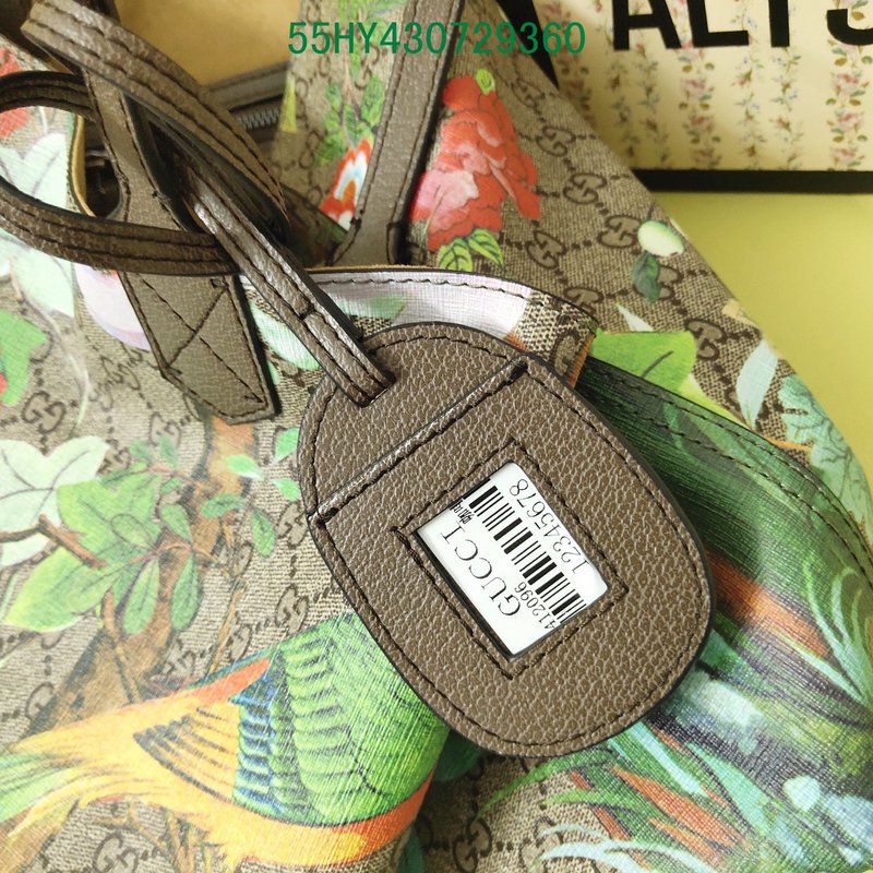 Amelia - GCI Bags - 10958
