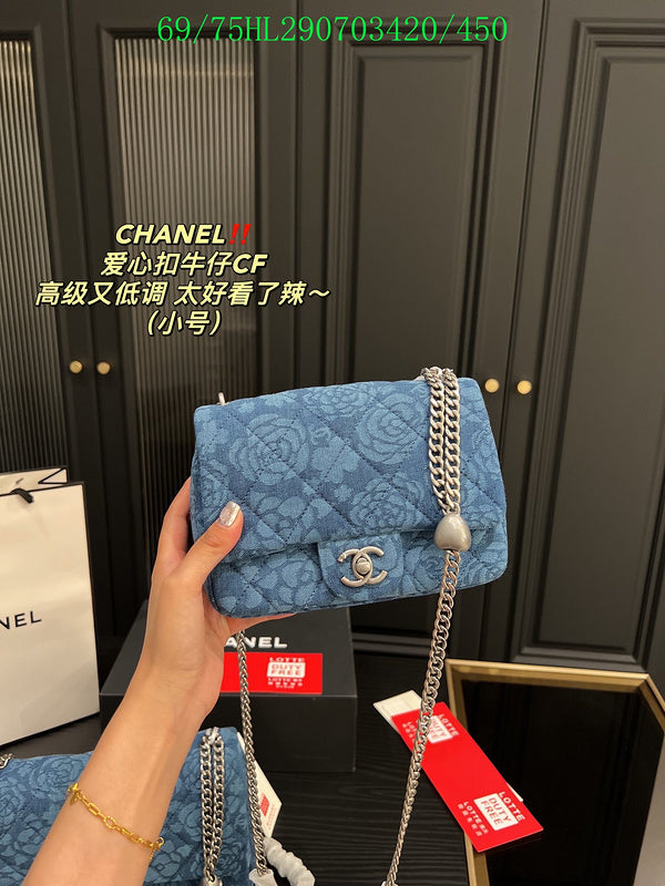Amelia - CHL Bags - 509