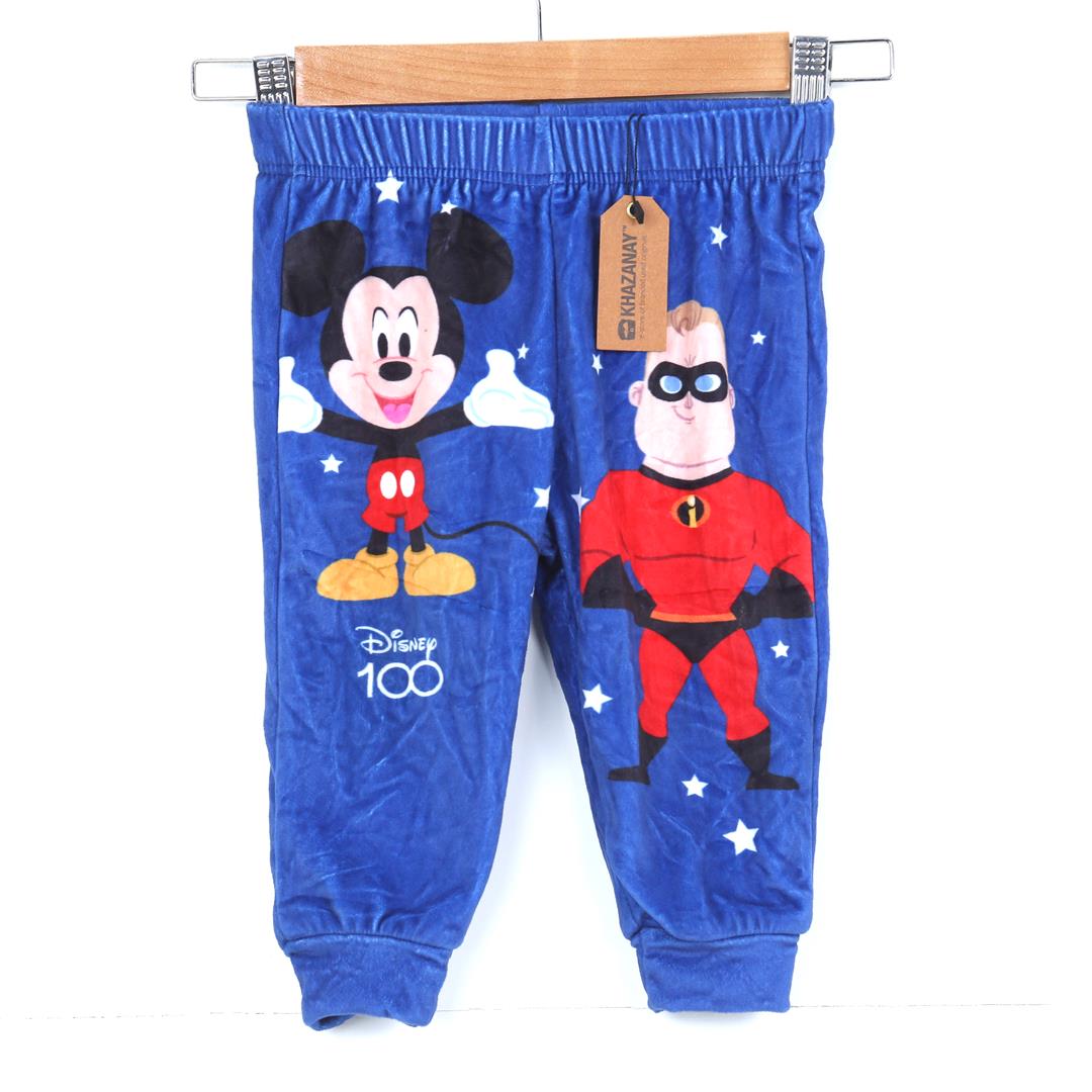 AMERICAN BRAND TRO R