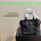 Prada Bags - The Barnes Bags  525