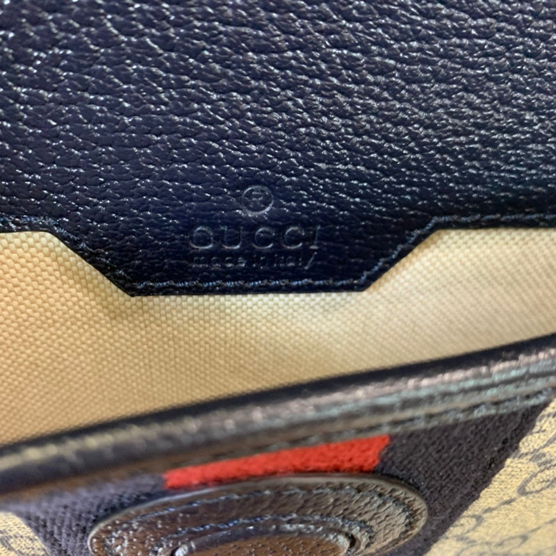 Amelia  - GCI Bags - 13004