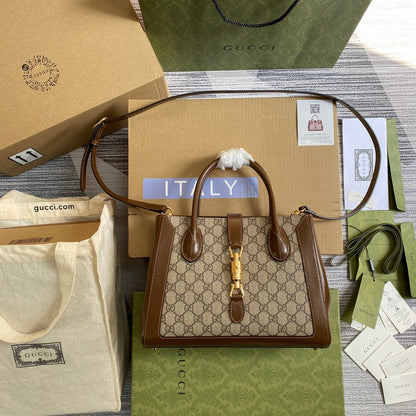 Amelia- GUKI Bags - 2298