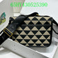 Prada Bags - The Barnes Bags  279