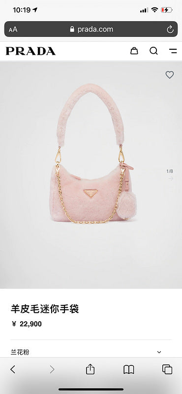 Amelia- PRDA  LUXURY BAGS - 987
