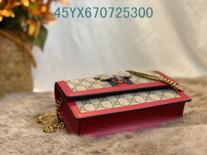 Amelia - GUKI Bags - 2402