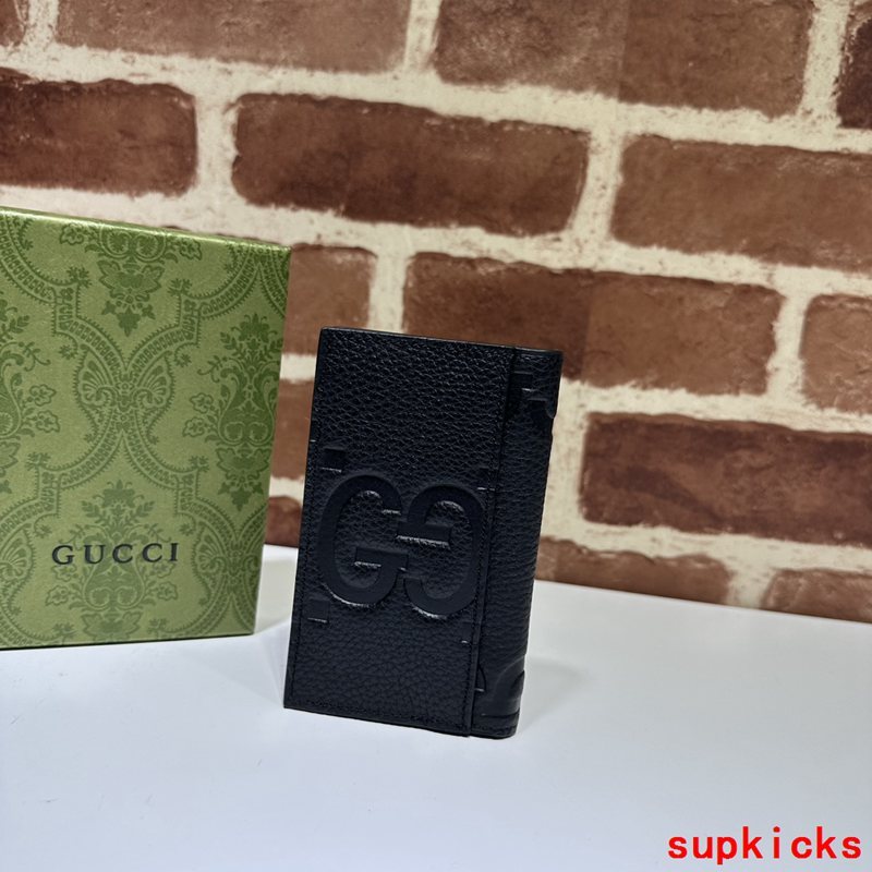 Amelia- - Mix Wallets - 046