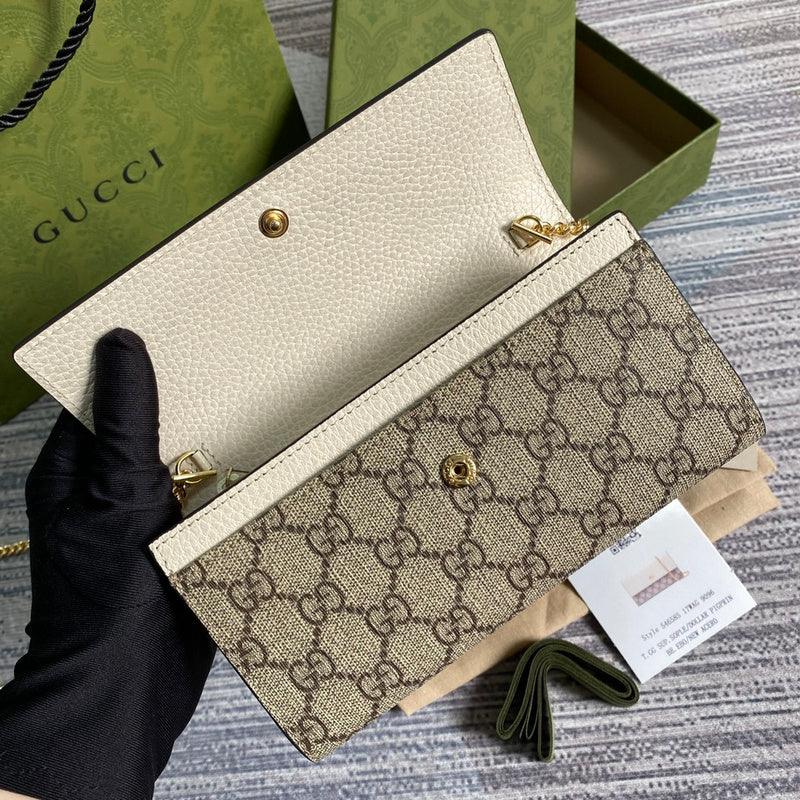Amelia- GUKI Bags - 2133