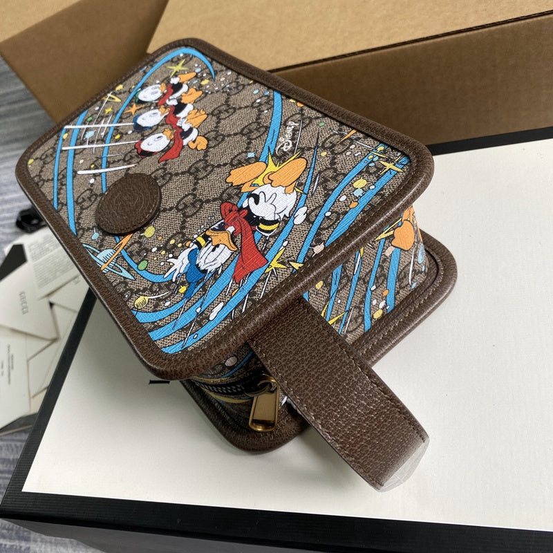 Amelia- GUKI Bags - 2068