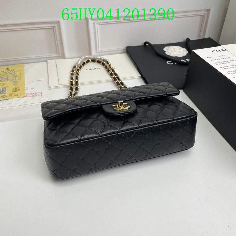 Amelia CHL Bags - 1777