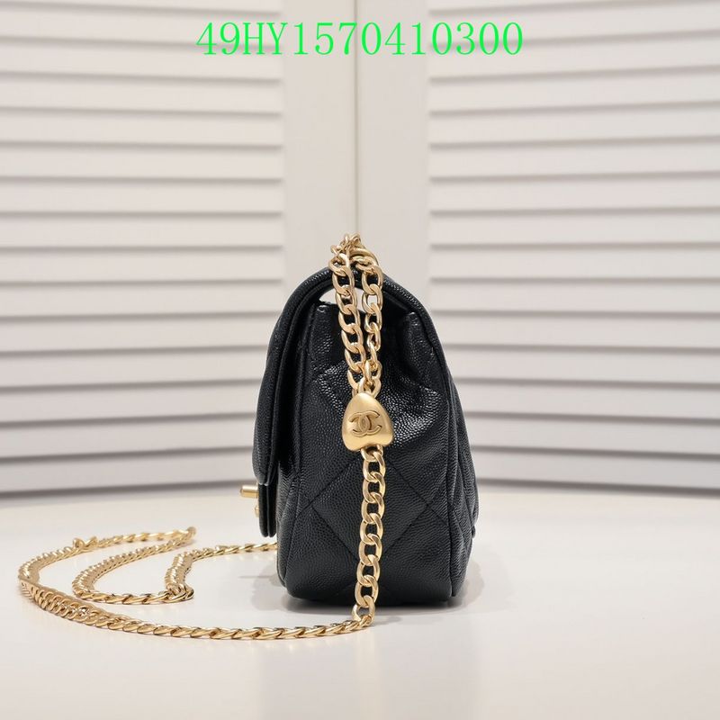 Amelia - CHL Bags - 1127