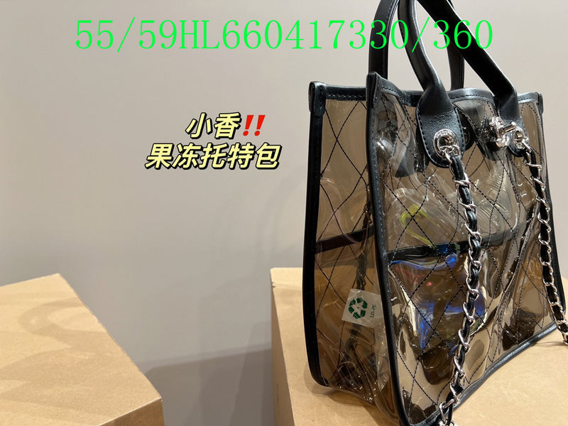 Amelia - CHL Bags - 1096
