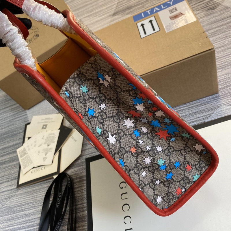 Amelia- GUKI Bags - 2074