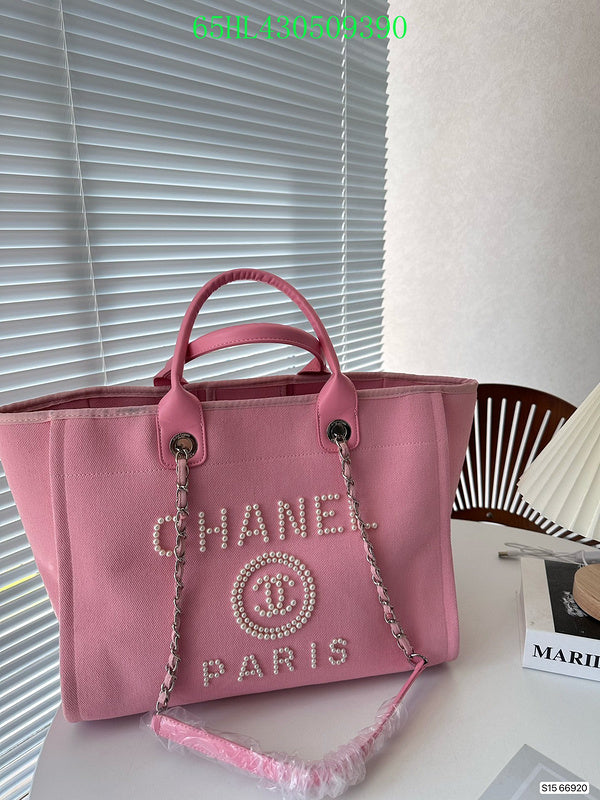 Amelia - CHL Bags - 1014