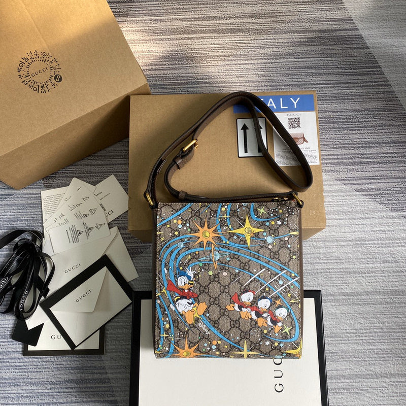 Amelia- GUKI Bags - 2079