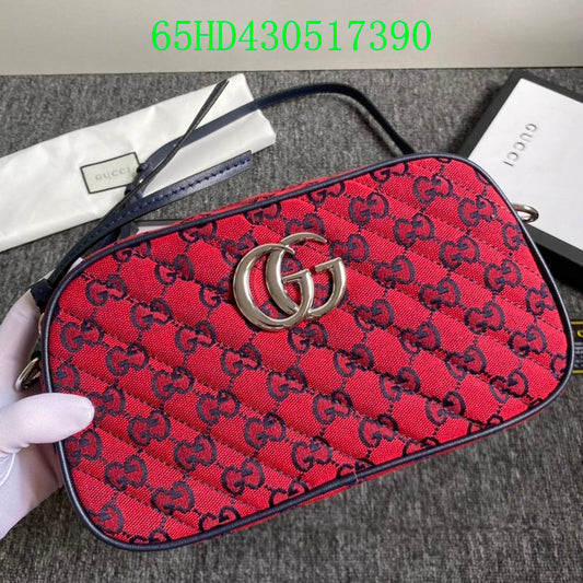 Amelia - GCI Bags - 11059