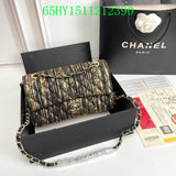 Amelia - CHL Bags - 1712