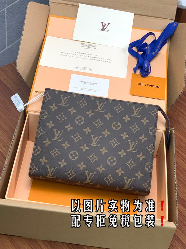 Amelia - LV Bags - 16661
