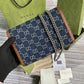 Amelia- GUKI Bags - 2051