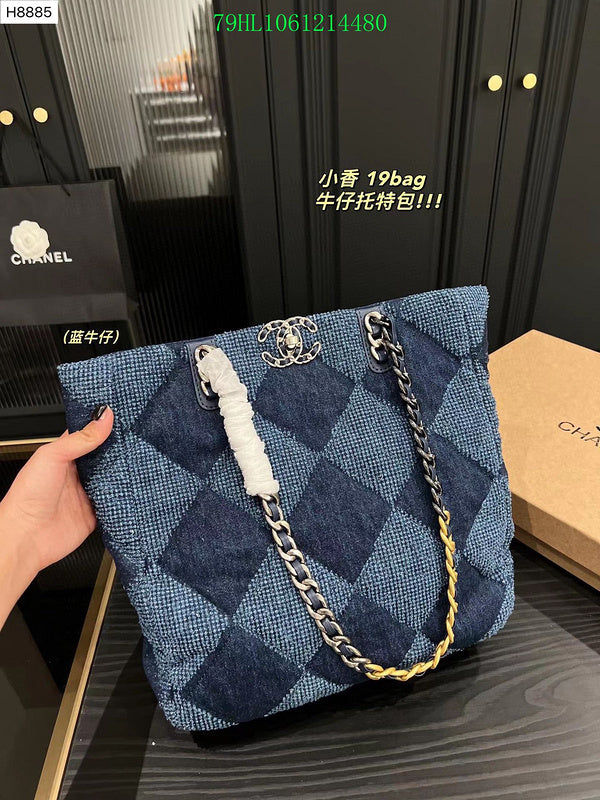 Amelia - CHL Bags - 1691