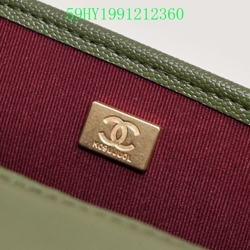 Amelia - CHL Bags - 1703